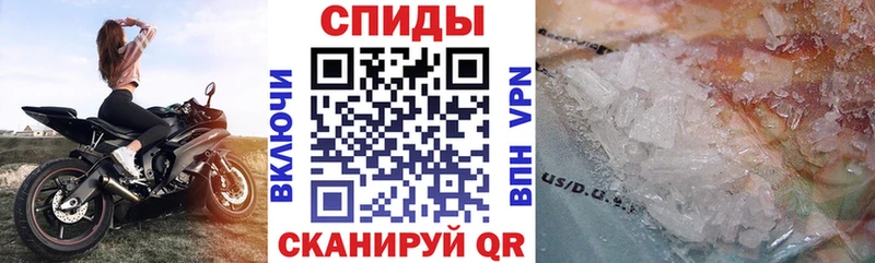 Амфетамин 97%  mega ссылки  Десногорск 