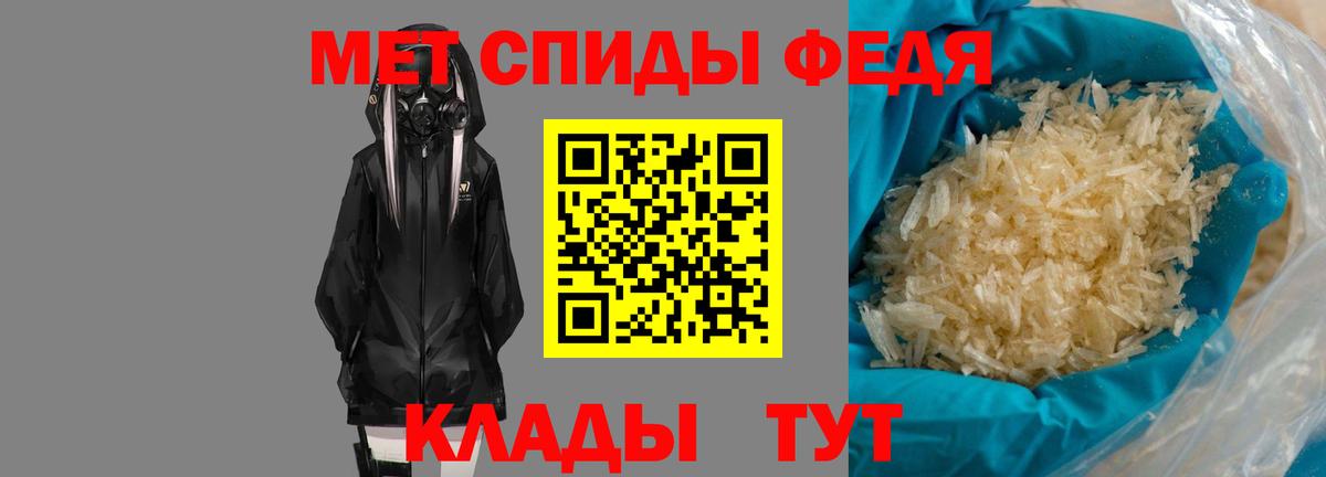 Масло THC  Гашиш  Десногорск  Вход с VPN  Cocaine  Мяу-Мяу  Мяу-Мяу  Хэш  Каннабис  APVP 