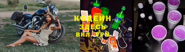 кокаин перу Магадан