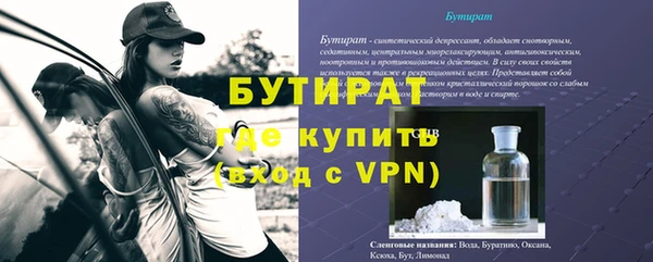 кокаин перу Магадан