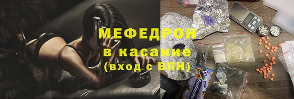 кокаин перу Магадан