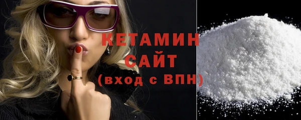 герыч Майский