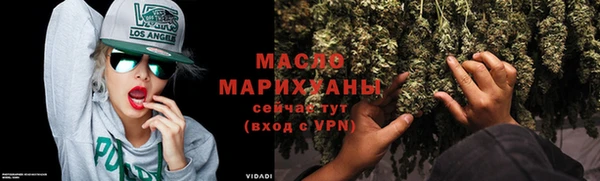 герыч Магас