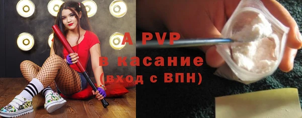 кокаин перу Магадан