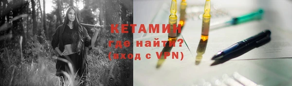 кокаин перу Магадан