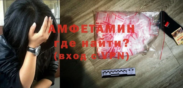 кокаин перу Магадан