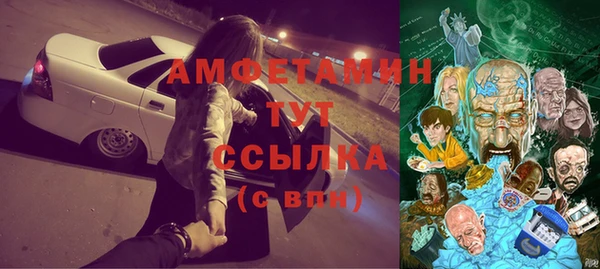 кокаин перу Магадан