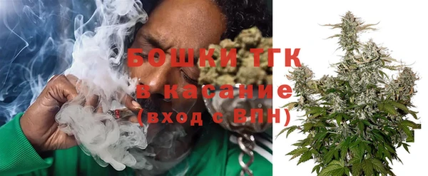 кокаин перу Магадан