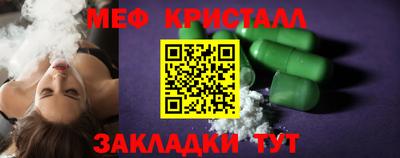 МДПВ Будённовск