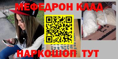 крисы Волжский
