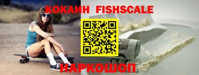 МДПВ Будённовск