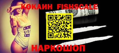 кокаин колумбия Бугуруслан