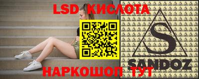 кокаин колумбия Бугуруслан