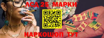 кокаин колумбия Бугуруслан