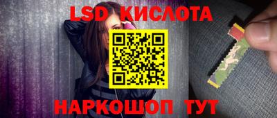 COCAINE Балахна