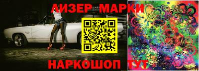 СК Балашиха