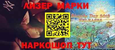 мефедрон мука Бугуруслан