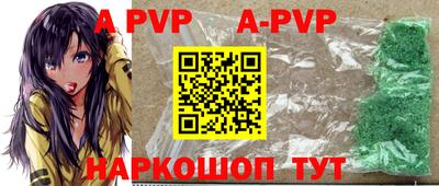 МДПВ Будённовск