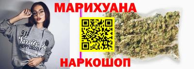стафф Бузулук