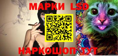 COCAINE Балахна