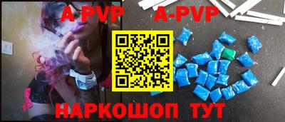 МДПВ Будённовск