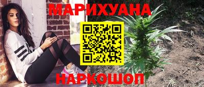 кокаин колумбия Бугуруслан