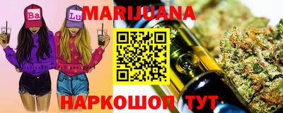 кокаин колумбия Бугуруслан