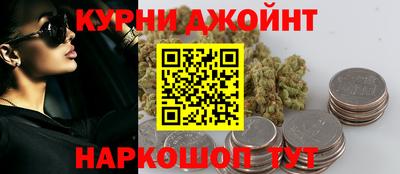 кокаин колумбия Бугуруслан