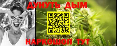 COCAINE Балахна