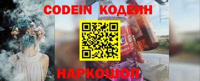 марки lsd Волгодонск