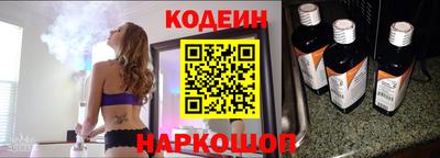 кокаин колумбия Бугуруслан