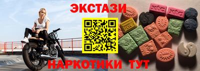 кокаин колумбия Бугуруслан