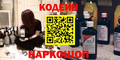 кокаин колумбия Бугуруслан