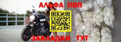 МДПВ Будённовск