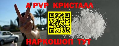кокаин колумбия Бугуруслан