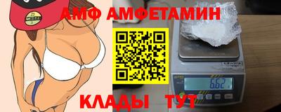 мяу мяу мука Азнакаево