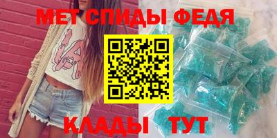 МДПВ Будённовск