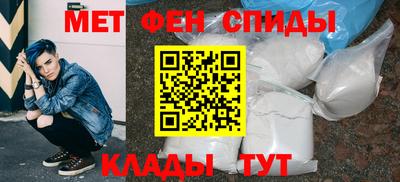 стафф Бузулук
