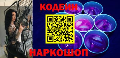 СК Балашиха