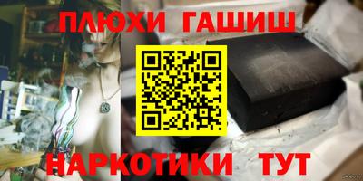 СК Балашиха