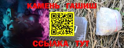 кокаин колумбия Бугуруслан