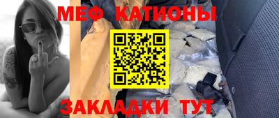 кокаин колумбия Бугуруслан