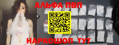 дистиллят марихуана Будённовск