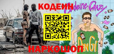 МДПВ Будённовск