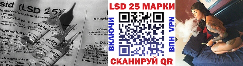 гидра как зайти  хочу   Десногорск  Лсд 25 экстази кислота 