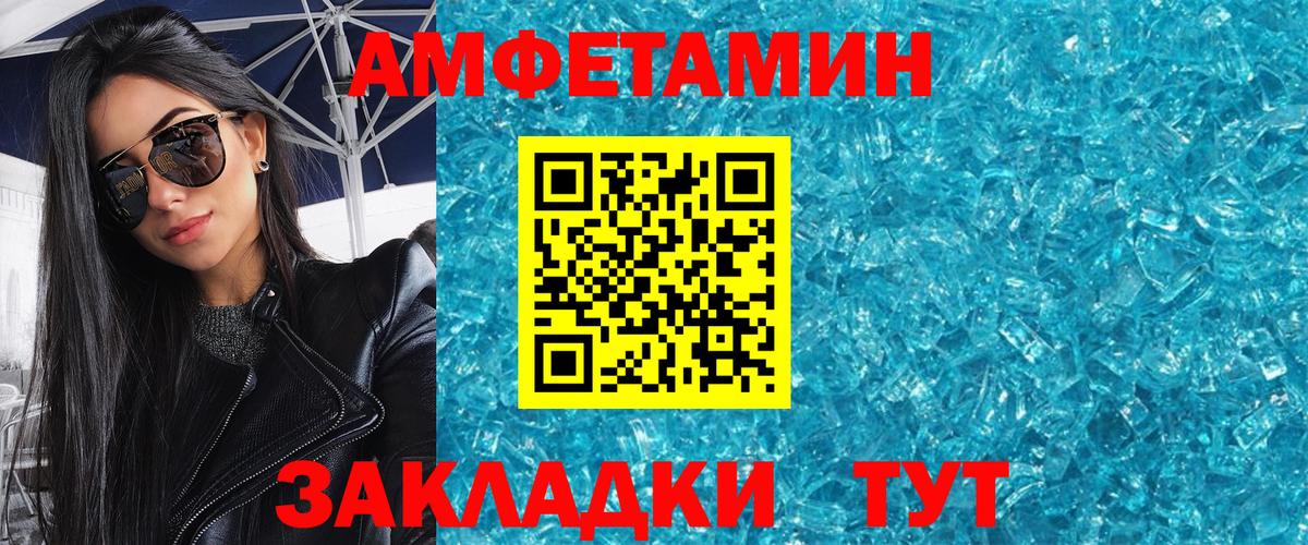  Кокаин Десногорск