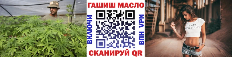 hydra ССЫЛКА  Десногорск  Дистиллят ТГК THC oil 